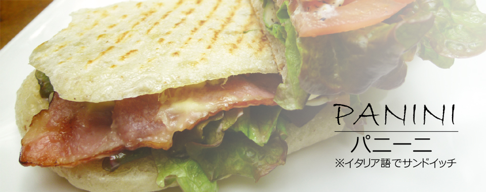 アプリコットのパニーニ